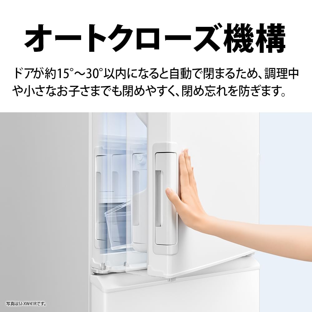 Amazon.co.jp: シャープ 冷蔵庫 374L 幅60cm 大容量冷凍 スリム 3人